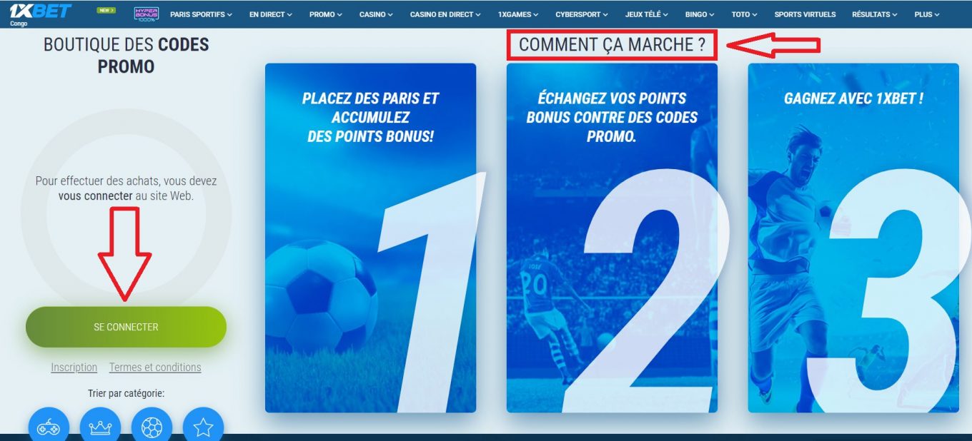 Comment utiliser le code promo 1xBet Madagascar?