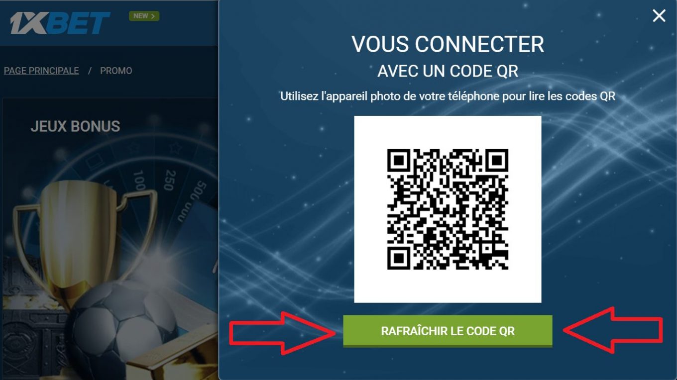 Effectuez 1xBet connexion et profitez de vos paris